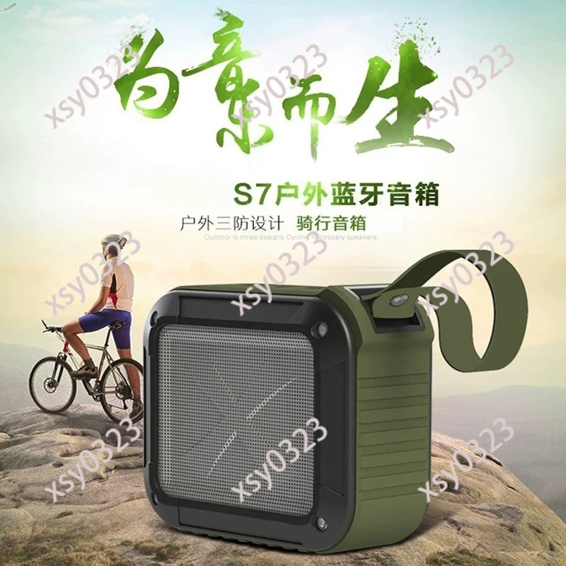 Mini Altavoz Bluetooth Imperme - Bluetooth Speaker Waterproof reseña y precio
