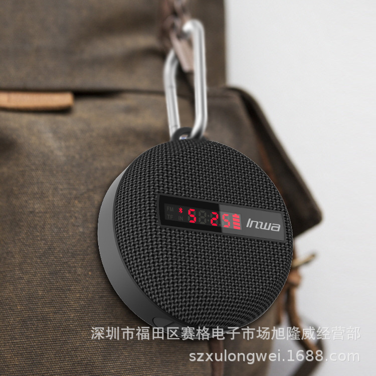 Altavoz Bluetooth para Bicicle - Bluetooth Speaker Waterproof reseña y precio