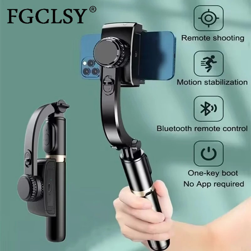 FGCLSY 2024 Estabilizador de V - Auto Tracking Tripod reseña y precio